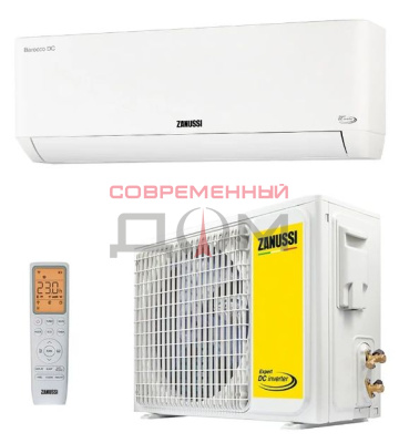 Кондиционер ZANUSSI Barocco ZACS/I-09 HB/N8 out (внеш) + in (внутр) ИНВЕРТОР
